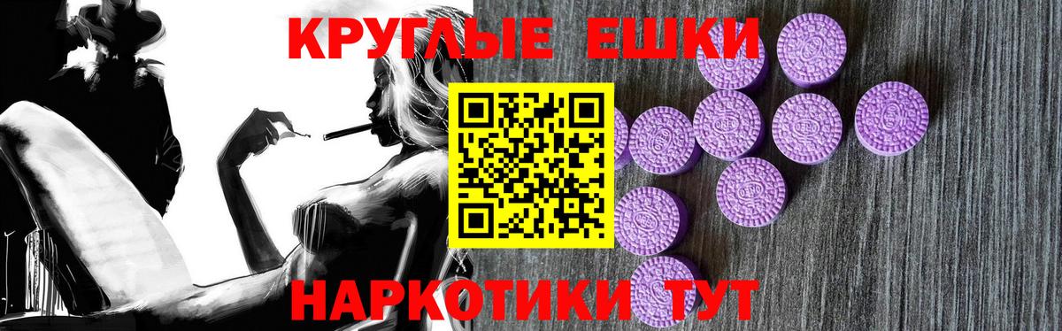 Кимры  ЭКСТАЗИ Дубай  Вход с VPN 
