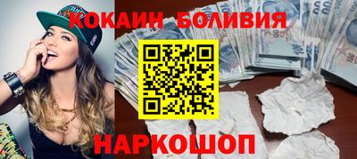 каннабис Гусь-Хрустальный