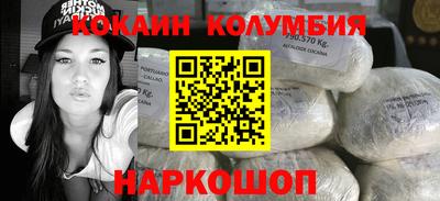 каннабис Гусь-Хрустальный