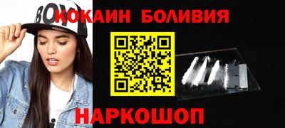 каннабис Гусь-Хрустальный