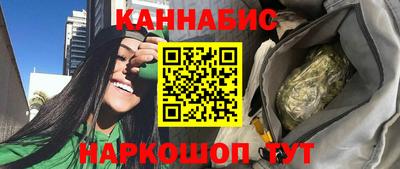 спиды Гусиноозёрск