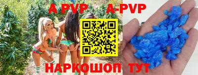 бутират Гусев