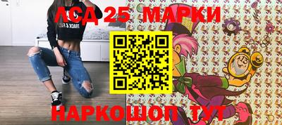 спиды Гусиноозёрск