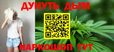 спиды Гусиноозёрск