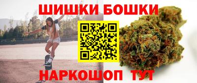спиды Гусиноозёрск