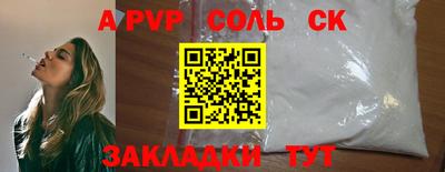 бутират Гусев