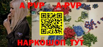 бутират Гусев
