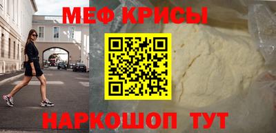 бутират Гусев