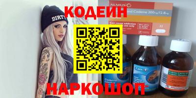 каннабис Гусь-Хрустальный