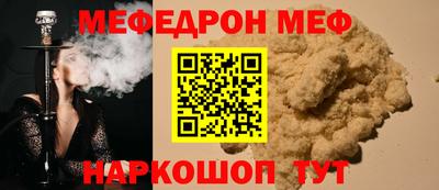 бутират Гусев