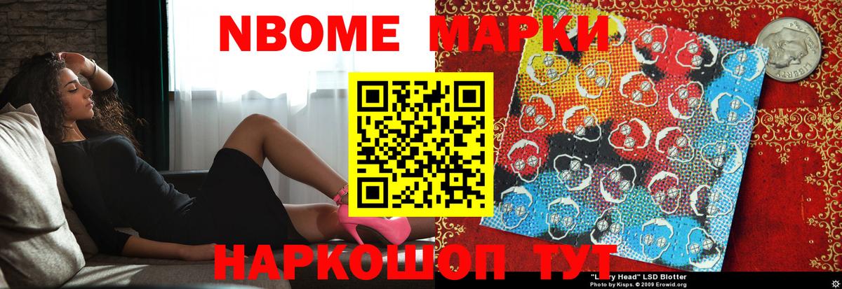 LSD-25 экстази кислота  Вход с VPN  Кимры  ЛСД экстази ecstasy 