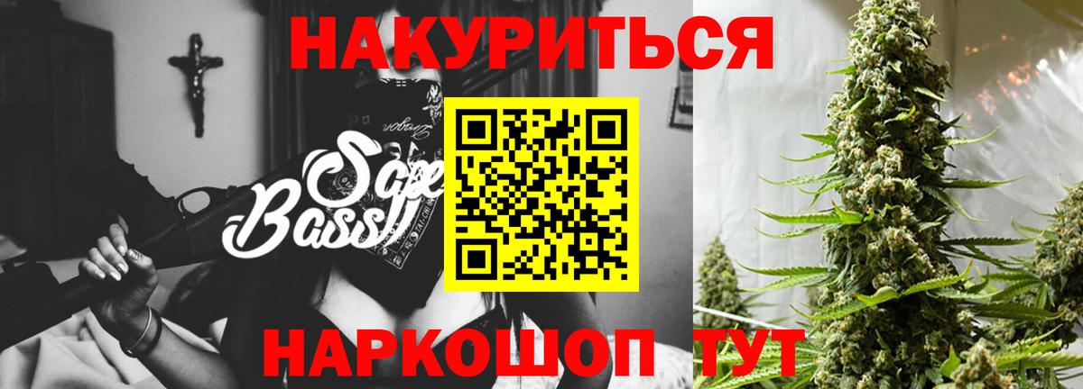 Конопля индика Кимры
